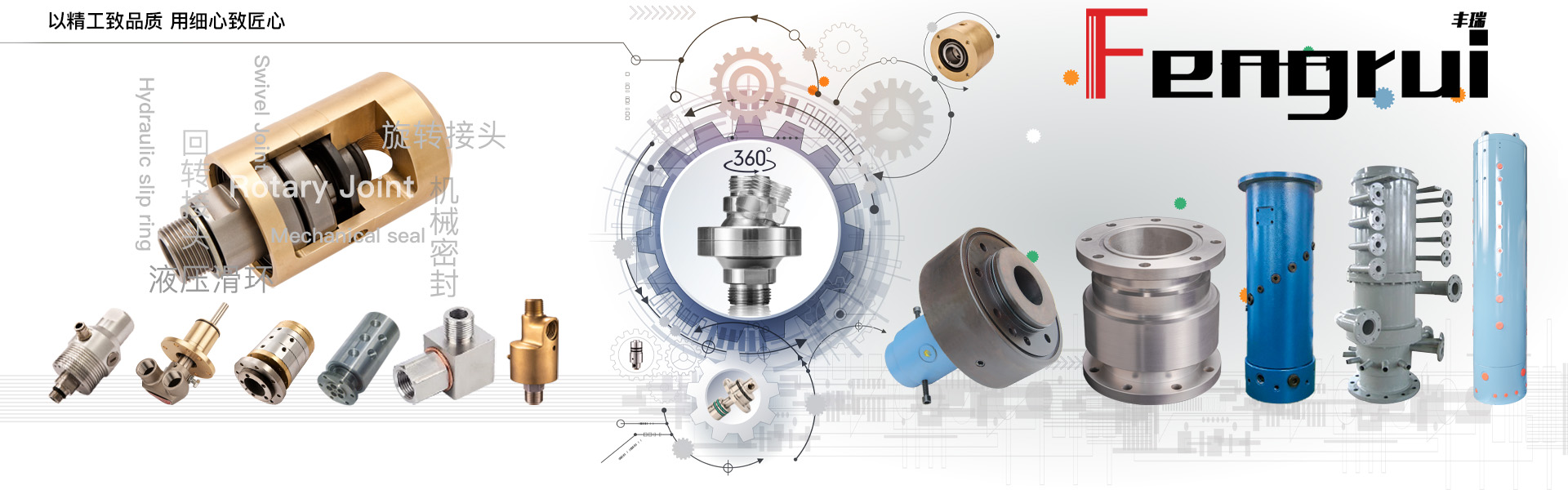 振動(dòng)電機(jī)